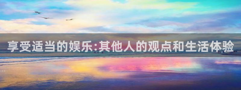 jjb竞技宝入口