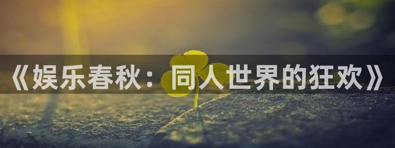 jjb竞技宝官网