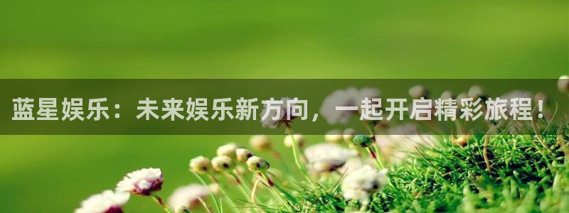 jjb竞技宝入口