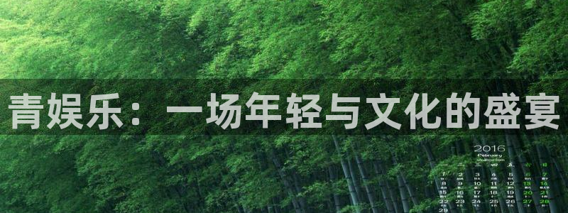 jjb竞技宝(中国)