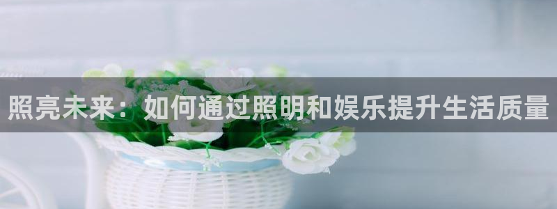 jjb竞技宝