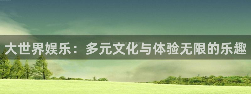 jjb竞技宝入口